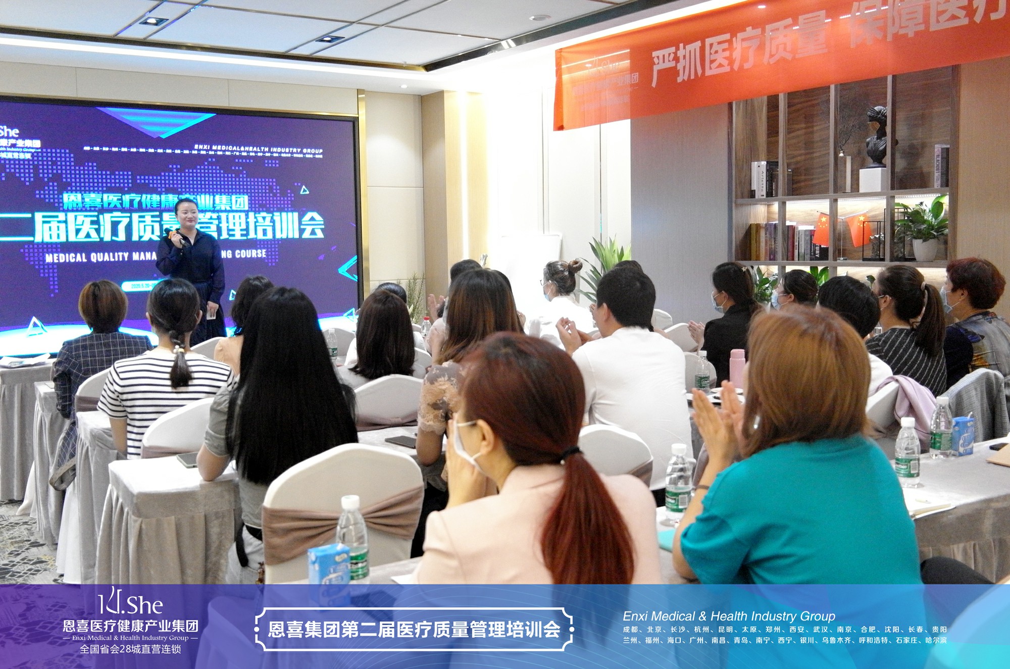微信图片_20200520173727.jpg