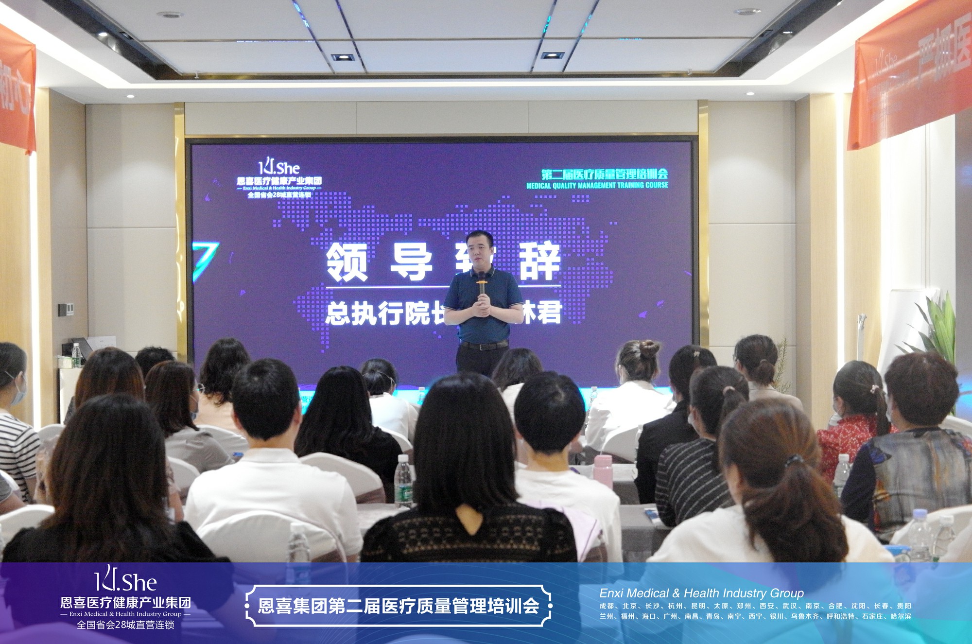 微信图片_20200520173706.jpg